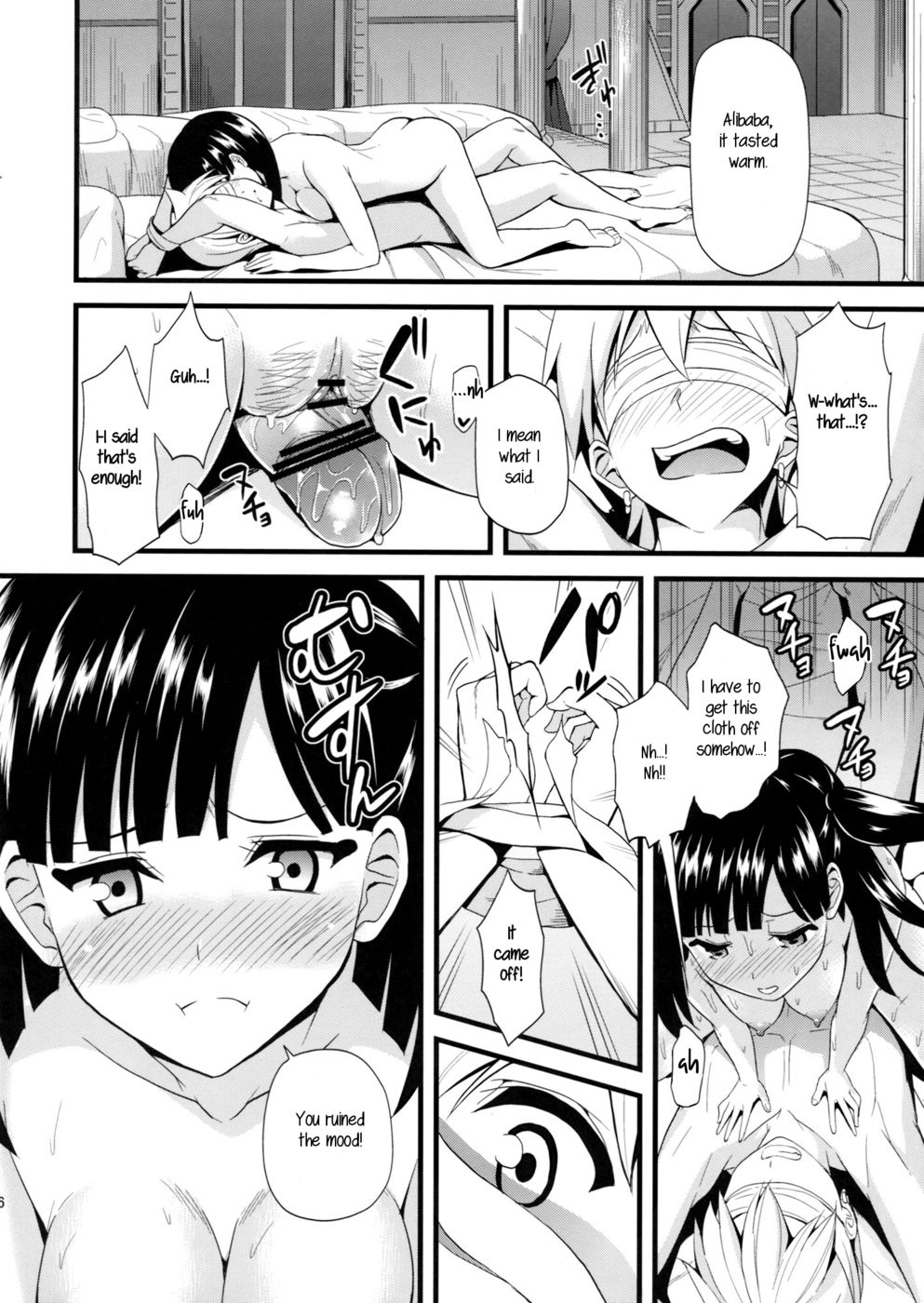 Hentai Manga Comic-Moru Futten Joushou-Read-15